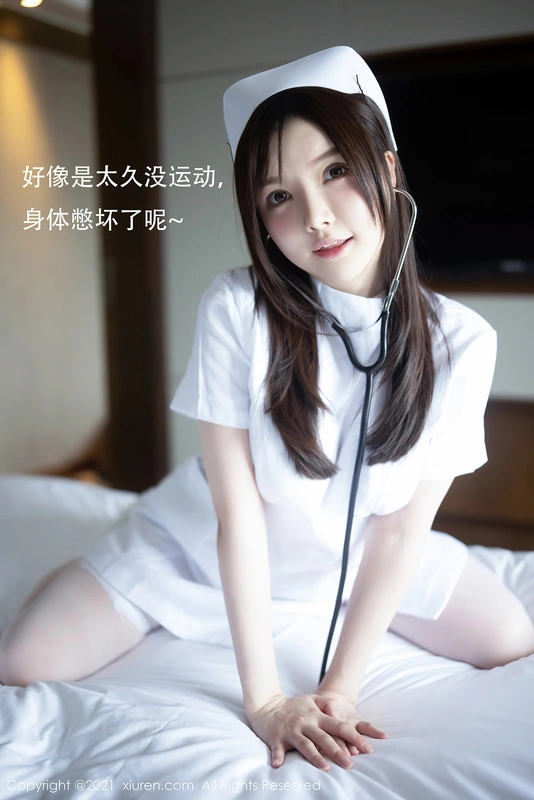 糯美子MiniBabe - [XIUREN秀人网] 2021.02.20 No.3114 1