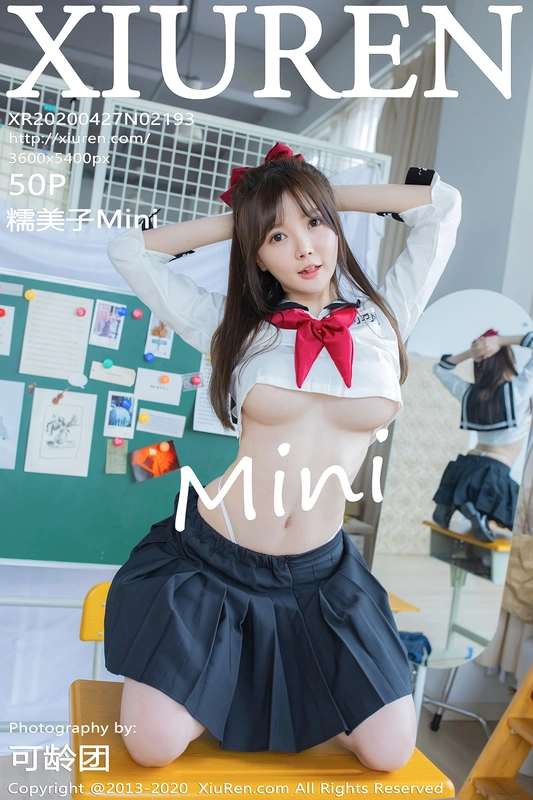 糯美子MiniBabe - [XiuRen秀人网] 2020.04.27 No.2193 6