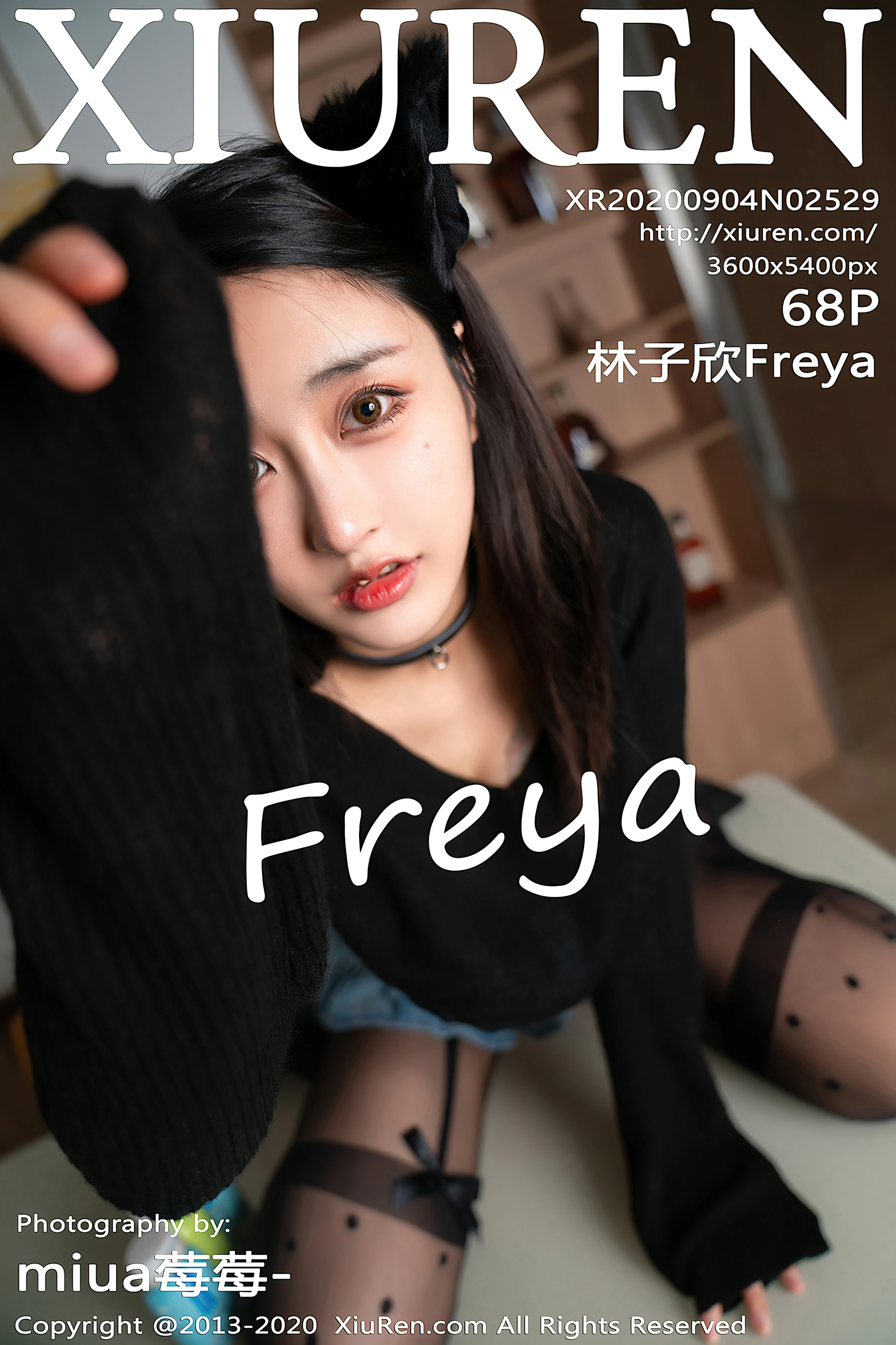 Betty林子欣 - XIUREN秀人网 2020.09.04 NO.2529 林子欣Freya 0